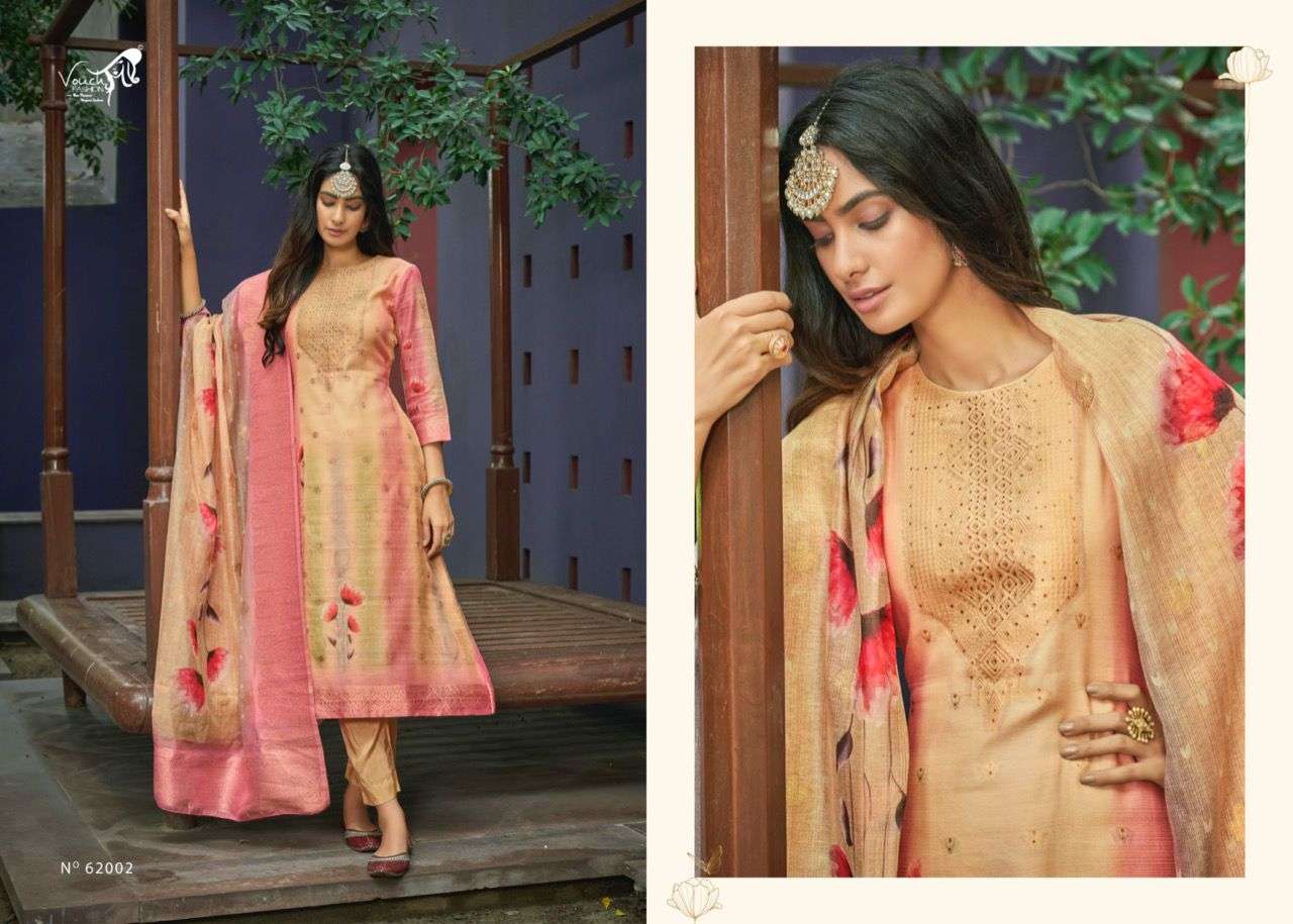 VOUCH FASHION PRESENT RIMJHIM EXCLUSIVE CHANDERI JACQUARD DIGITAL PRINTED SALWAR SUITS IN WHOLESALE RATE IN SURAT - SAI DRESSES 