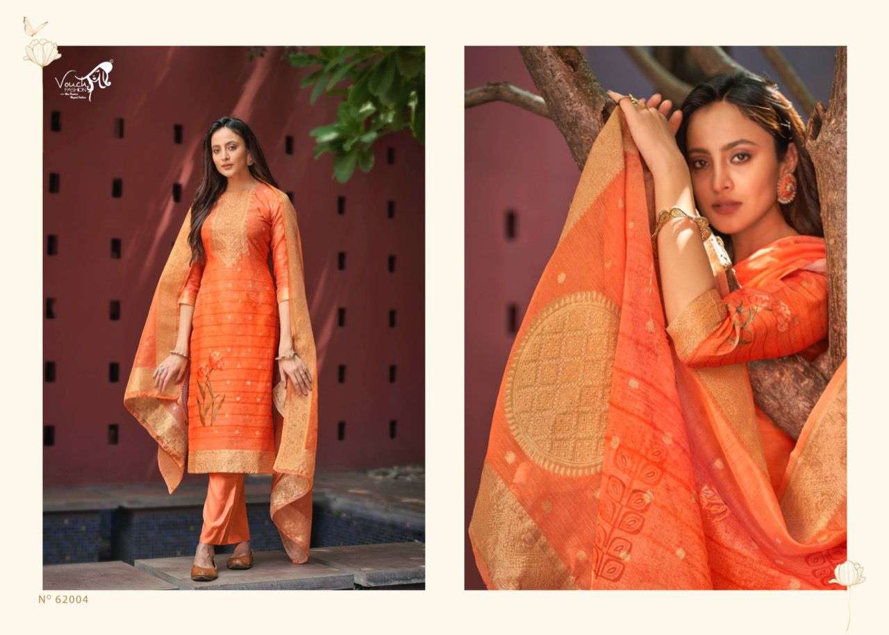 VOUCH FASHION PRESENT RIMJHIM EXCLUSIVE CHANDERI JACQUARD DIGITAL PRINTED SALWAR SUITS IN WHOLESALE RATE IN SURAT - SAI DRESSES 