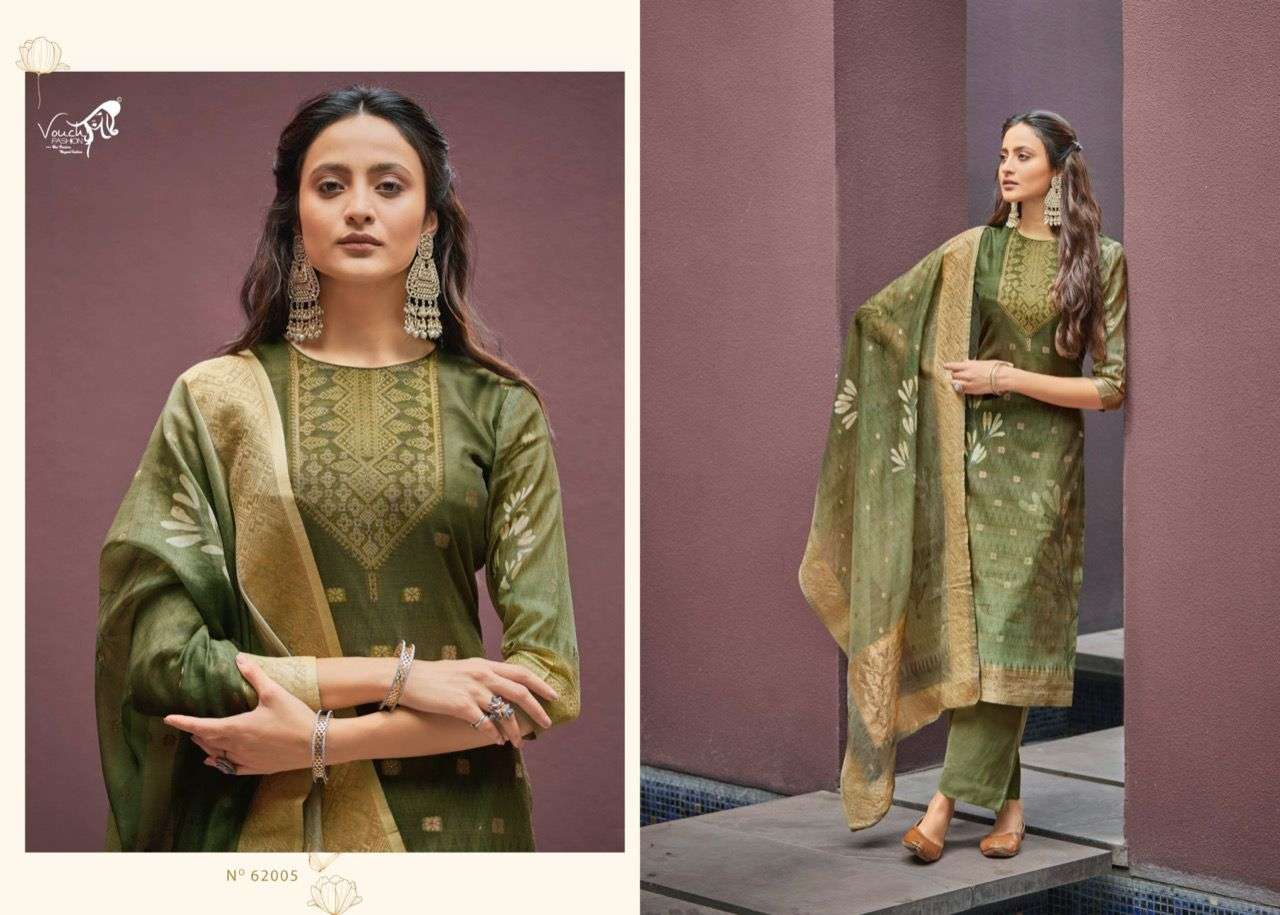 VOUCH FASHION PRESENT RIMJHIM EXCLUSIVE CHANDERI JACQUARD DIGITAL PRINTED SALWAR SUITS IN WHOLESALE RATE IN SURAT - SAI DRESSES 