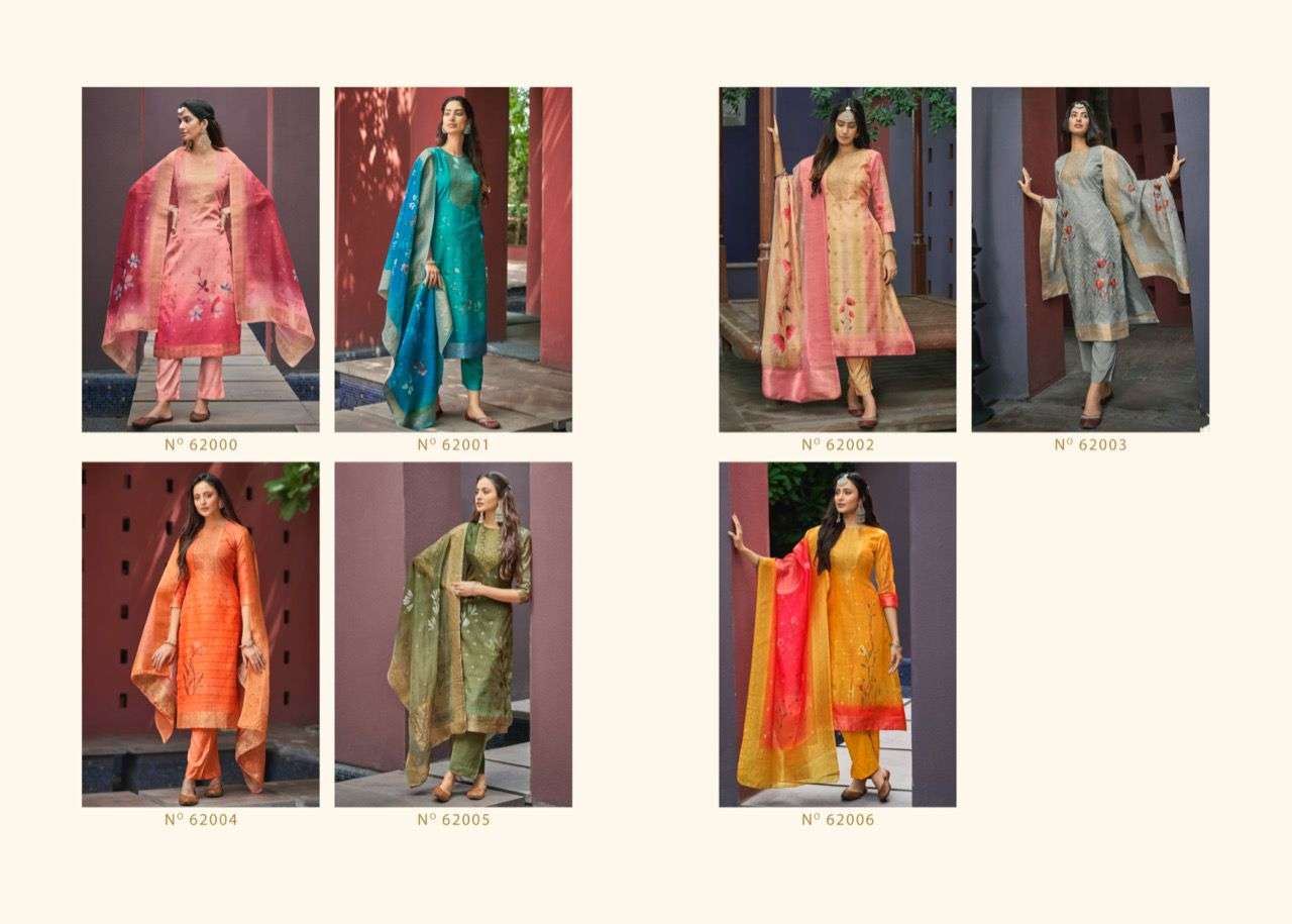 VOUCH FASHION PRESENT RIMJHIM EXCLUSIVE CHANDERI JACQUARD DIGITAL PRINTED SALWAR SUITS IN WHOLESALE RATE IN SURAT - SAI DRESSES 