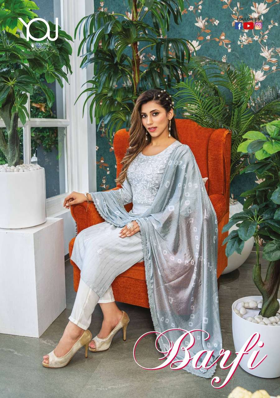WANNA PRESENT BARFI RAYON VISCOSE DESIGNER KURTI WITH DUPATTA IN WHOLESALE RATE IN SURAT - SAI DRESSES