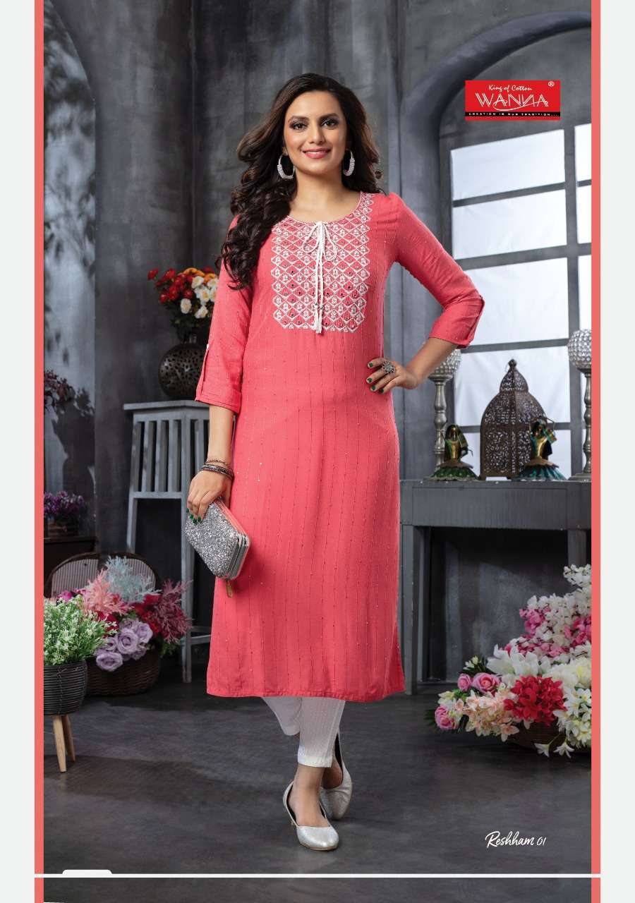 WANNA PRESENT RESHHAM DAILY WEAR DESIGNER KURTI WITH PANT IN WHOLESALE PRICE IN SURAT - SAI DRESSES