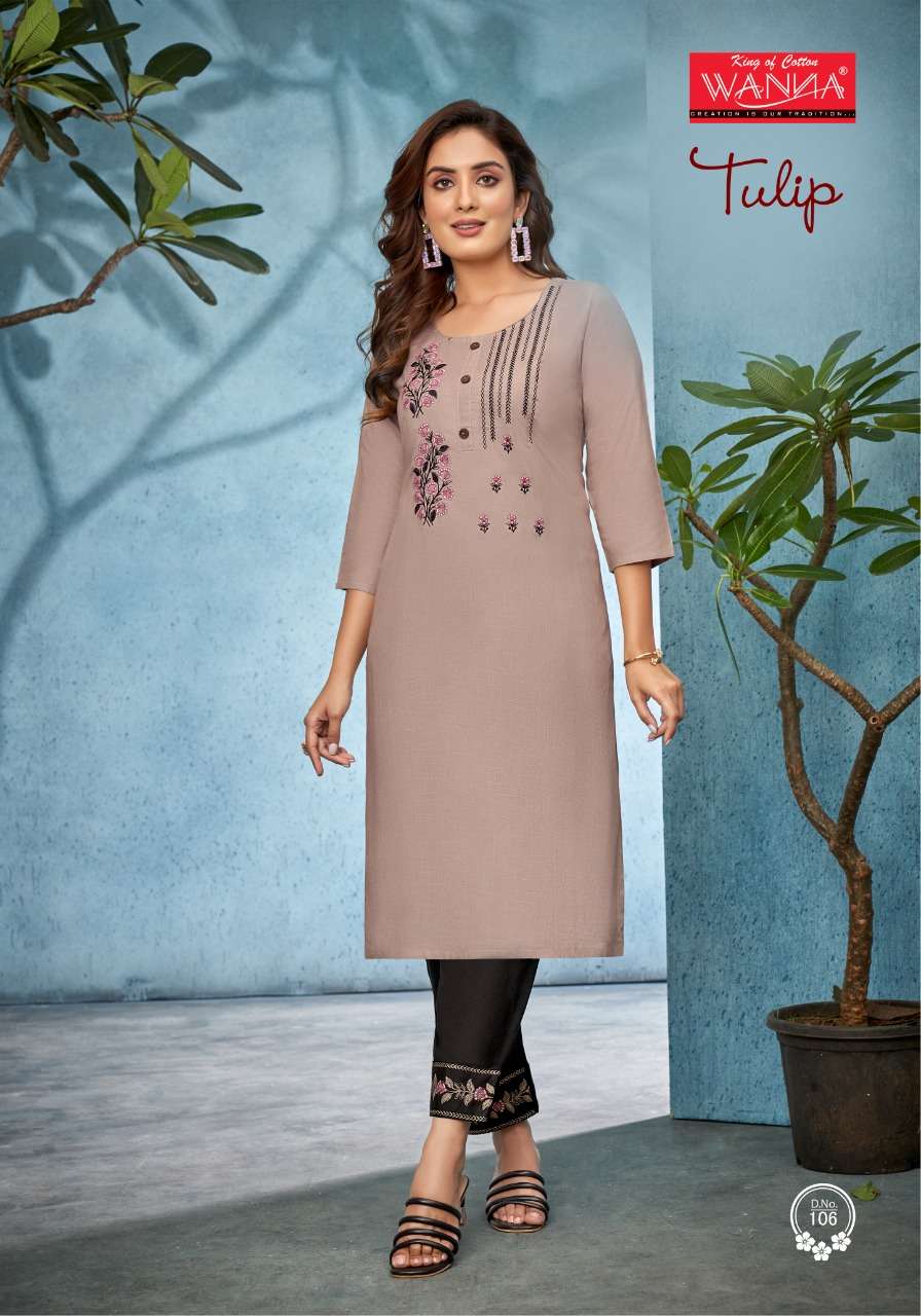 WANNA PRESENT TULIP VOL 4 READYMADE RAYON DESIGNER KURTI WITH PANT IN WHOLESALE RATE IN SURAT - SAI DRESSES