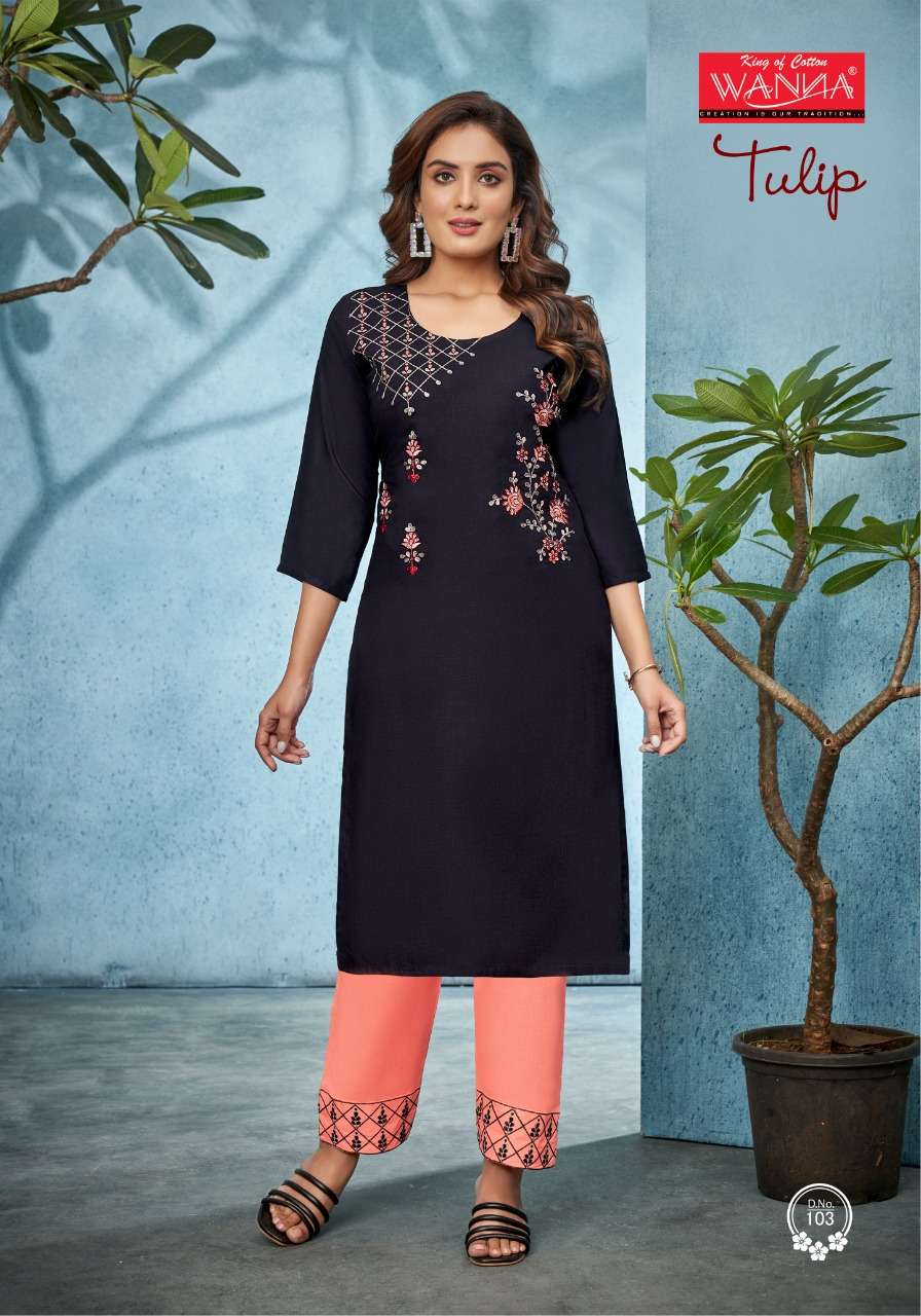 WANNA PRESENT TULIP VOL 4 READYMADE RAYON DESIGNER KURTI WITH PANT IN WHOLESALE RATE IN SURAT - SAI DRESSES