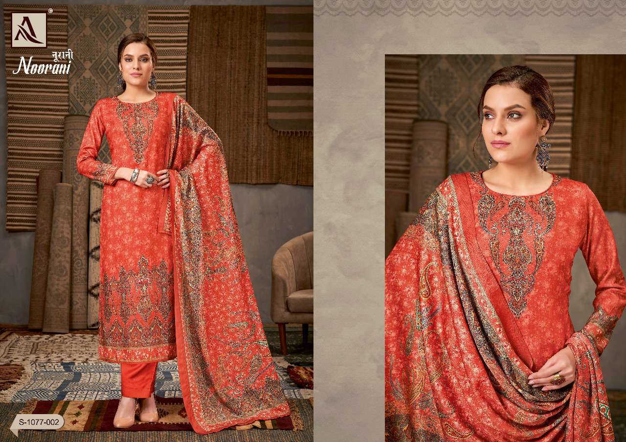 ALOK SUITS PRESENT NOORANI PASHMINA DIGITAL PRINTED SALWAR SUITS IN WHOLESALE RATE IN SURAT - SAI DRESSES