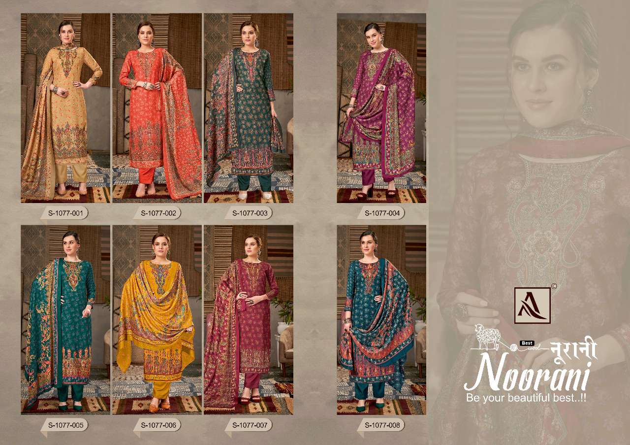 ALOK SUITS PRESENT NOORANI PASHMINA DIGITAL PRINTED SALWAR SUITS IN WHOLESALE RATE IN SURAT - SAI DRESSES