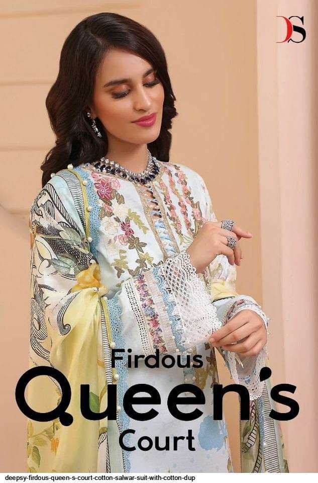 DEEPSY SUITS PRESENT FIRDOUS QUEENS COURT COTTON EMBROIDERED PAKISTANI SALWAR SUITS IN WHOLESALE RATE IN SURAT - SAI DRESSES