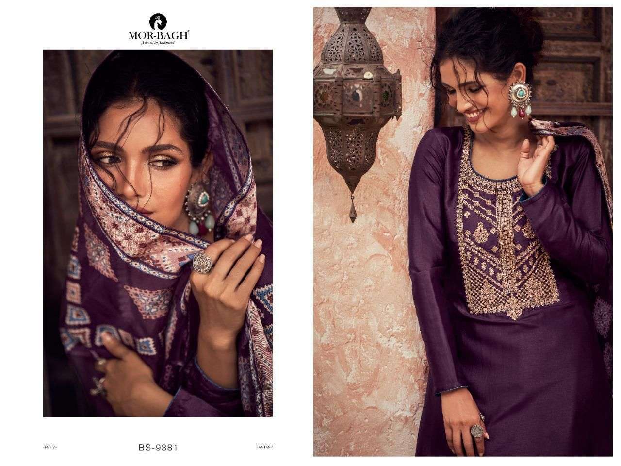 MOR BAGH PRESENT BRASSO PARTY WEAR DESIGNER SALWAR SUITS IN WHOLESALE RATE IN SURAT - SAI DRESSES