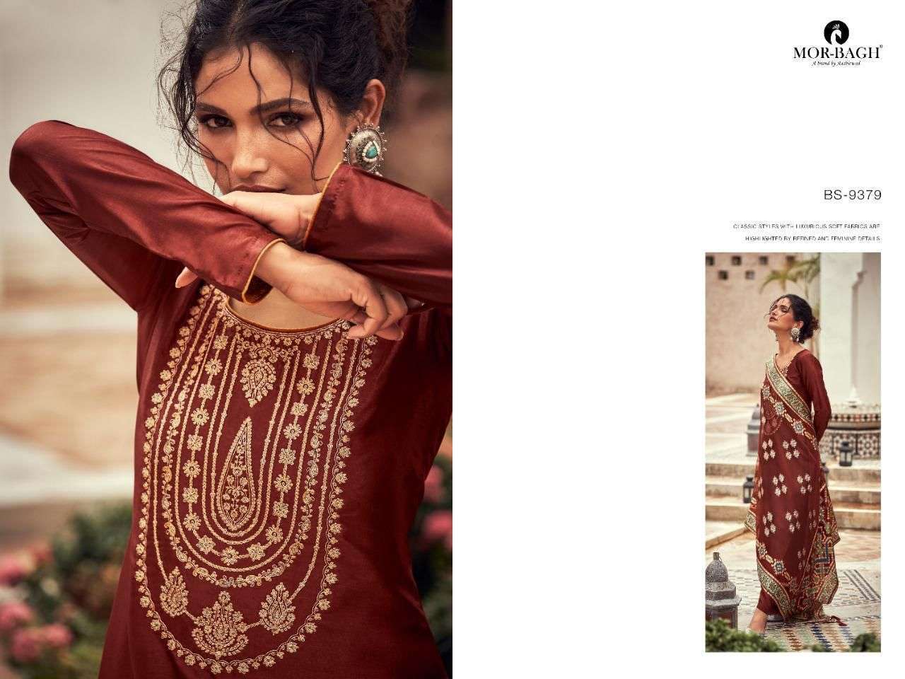 MOR BAGH PRESENT BRASSO PARTY WEAR DESIGNER SALWAR SUITS IN WHOLESALE RATE IN SURAT - SAI DRESSES