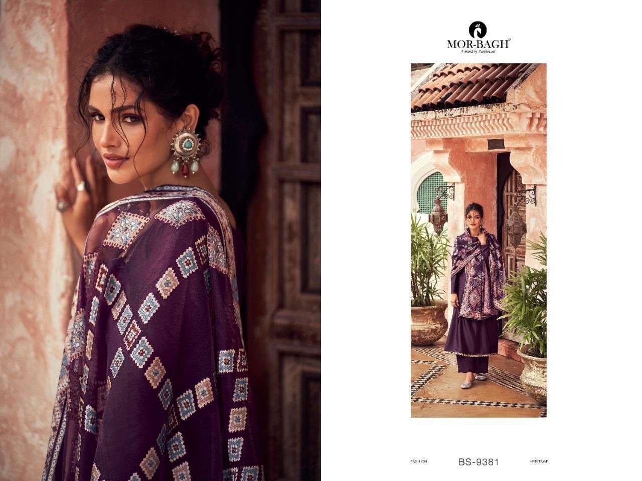 MOR BAGH PRESENT BRASSO PARTY WEAR DESIGNER SALWAR SUITS IN WHOLESALE RATE IN SURAT - SAI DRESSES