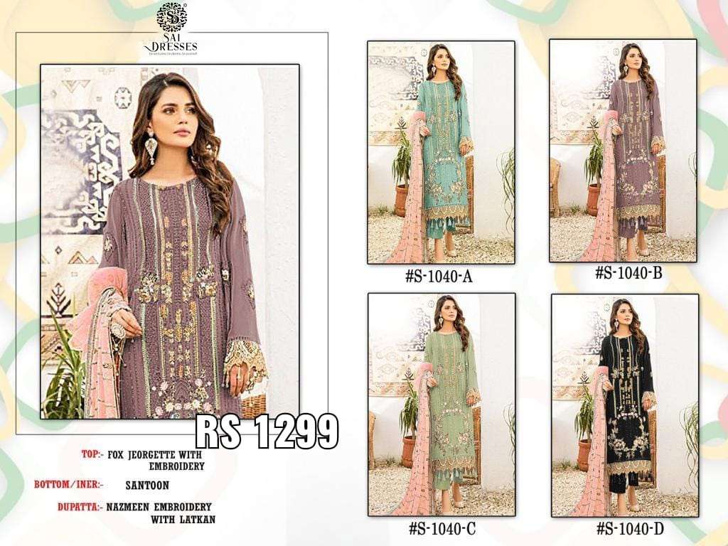 SHEESHMAHAL PRESENT SHEESHMAHAL VOL 12 SEMI STITCHED PAKISTANI DESIGNER SUITS IN WHOLESALE PRICE IN SURAT - SAI DRESSES