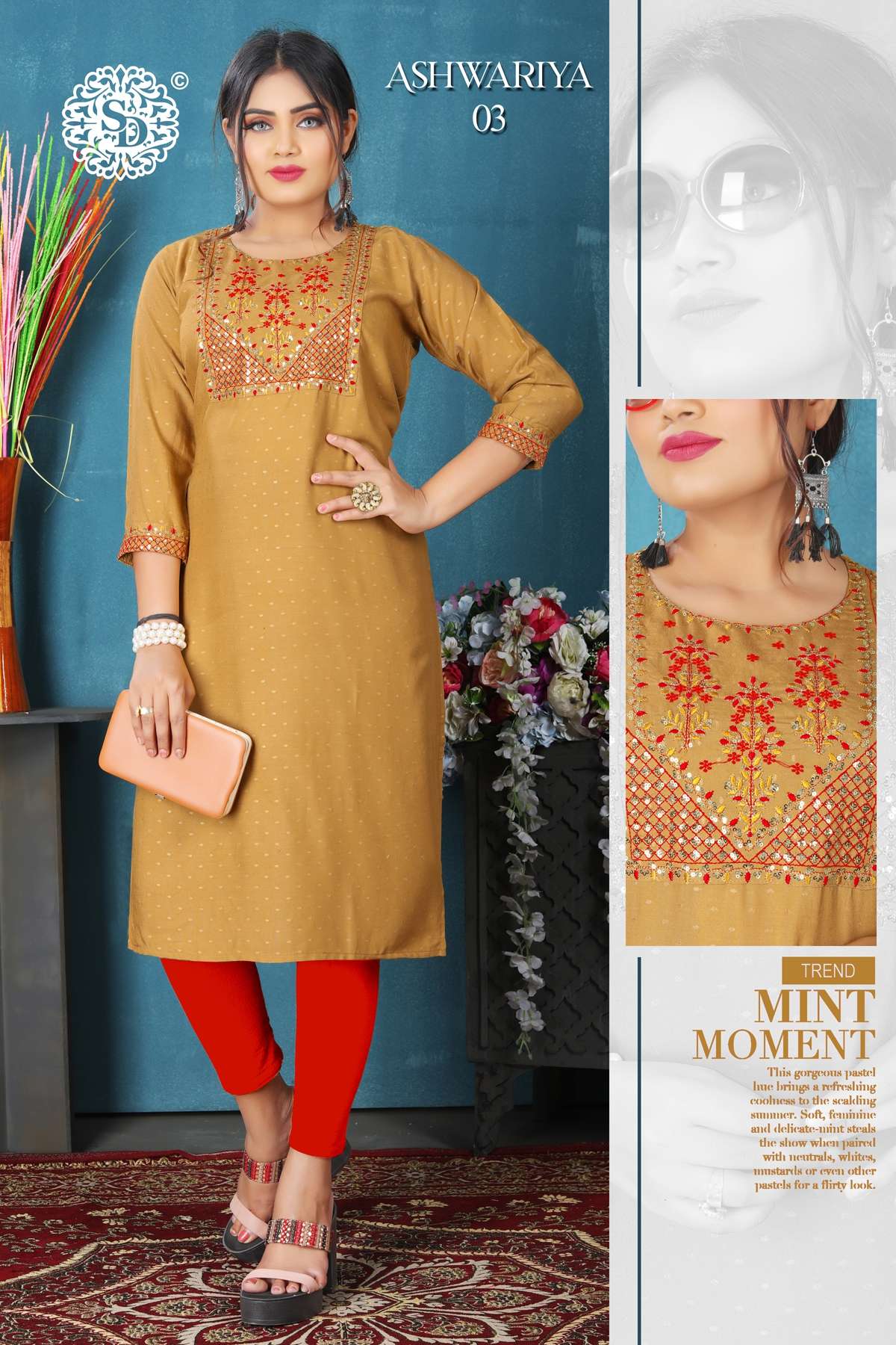 SAI DRESSES PRESENT ASHWARIYA READY TO DAILY WEAR REYON KURTIS IN WHOLESALE RATE IN SURAT