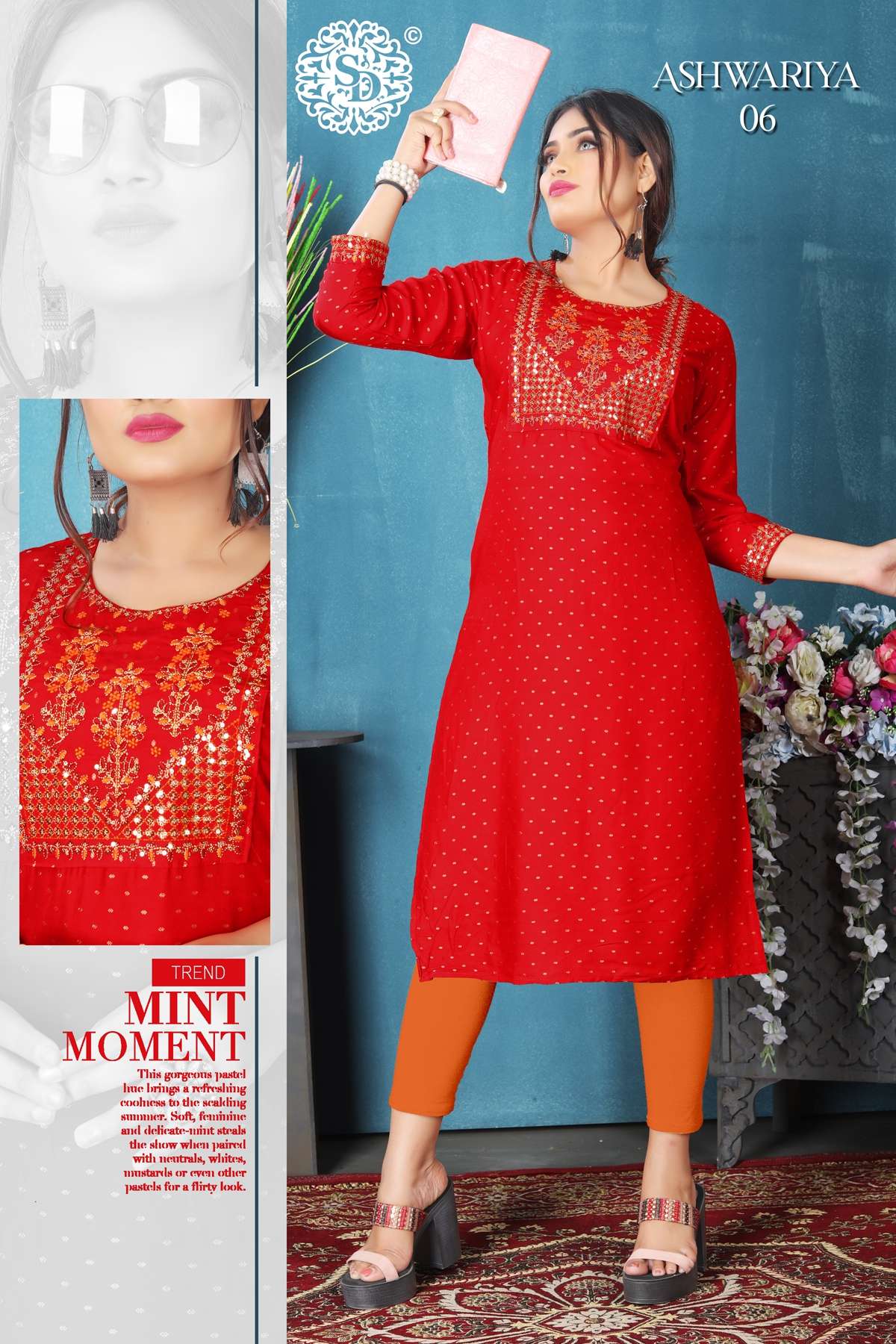 SAI DRESSES PRESENT ASHWARIYA READY TO DAILY WEAR REYON KURTIS IN WHOLESALE RATE IN SURAT