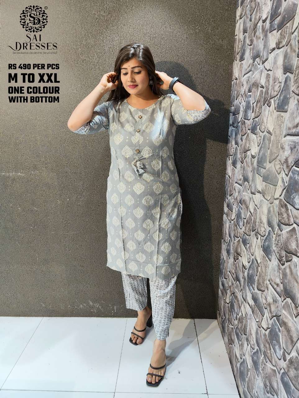 SAI DRESSES PRESENT D.NO 101 DAILY WEAR KURTI WITH PANT COMBO SET IN WHOLESALE RATE IN SURAT 