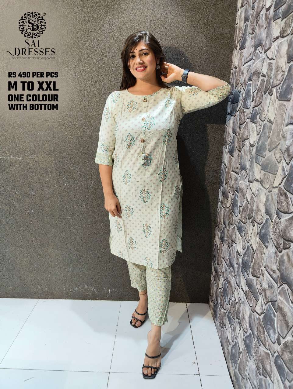 SAI DRESSES PRESENT D.NO 102 DAILY WEAR KURTI WITH PANT COMBO SET IN WHOLESALE RATE IN SURAT