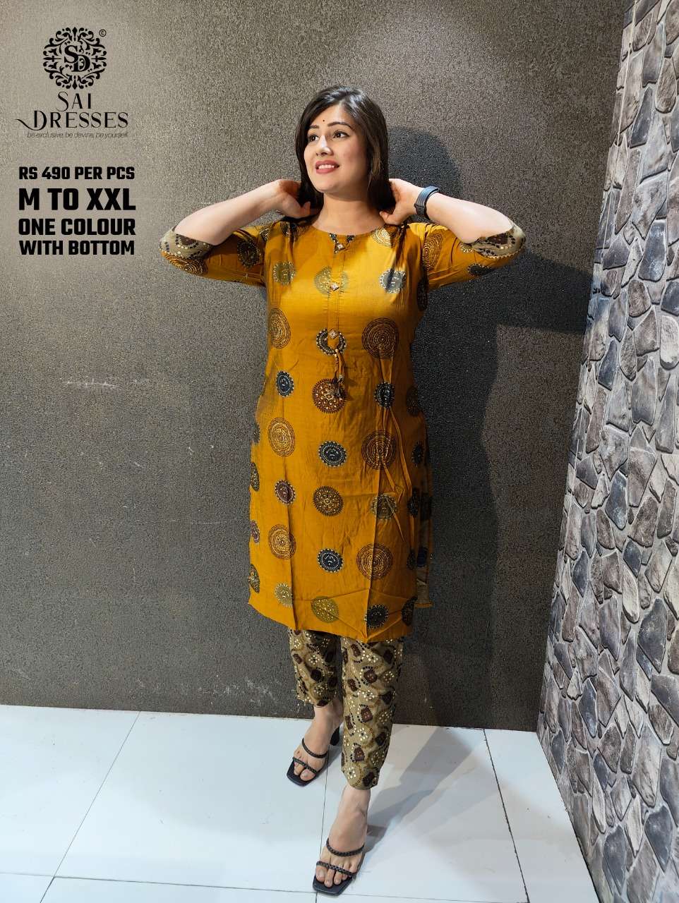 SAI DRESSES PRESENT D.NO 103 DAILY WEAR KURTI WITH PANT COMBO SET IN WHOLESALE RATE IN SURAT