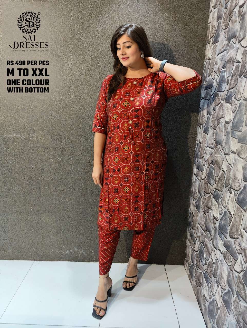 SAI DRESSES PRESENT D.NO 104 DAILY WEAR KURTI WITH PANT COMBO SET IN WHOLESALE RATE IN SURAT