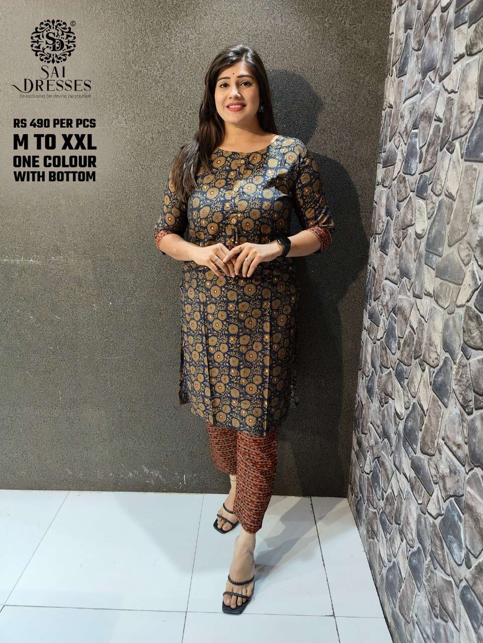 SAI DRESSES PRESENT D.NO 105 DAILY WEAR KURTI WITH PANT COMBO SET IN WHOLESALE RATE IN SURAT