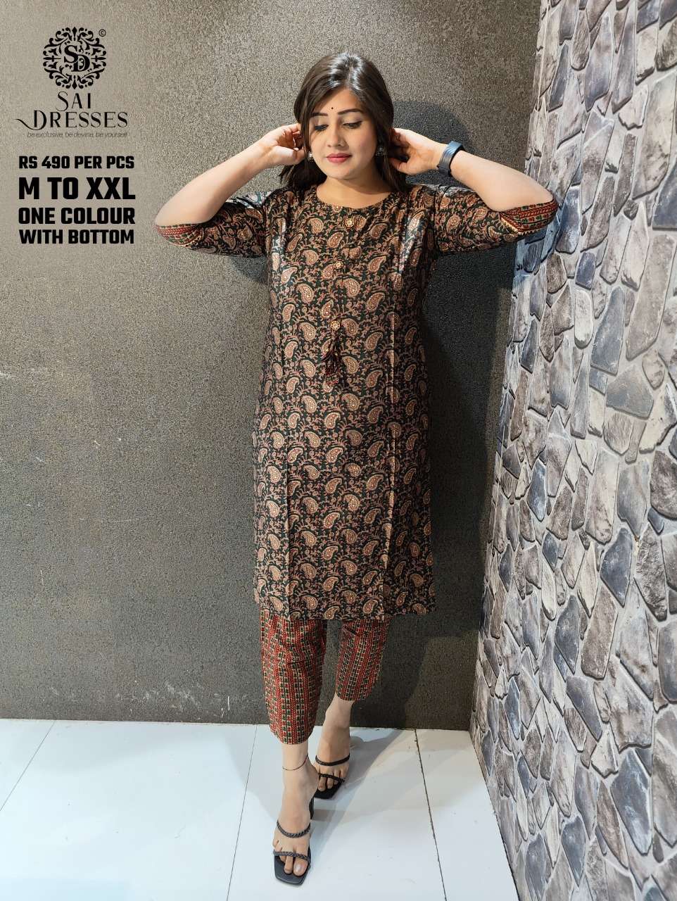 SAI DRESSES PRESENT D.NO 106 DAILY WEAR KURTI WITH PANT COMBO SET IN WHOLESALE RATE IN SURAT