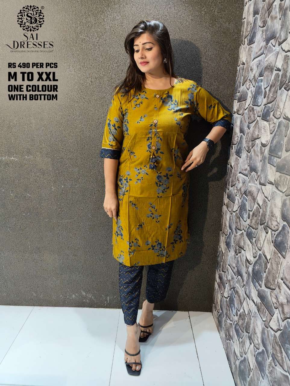 SAI DRESSES PRESENT D.NO 107 DAILY WEAR KURTI WITH PANT COMBO SET IN WHOLESALE RATE IN SURAT