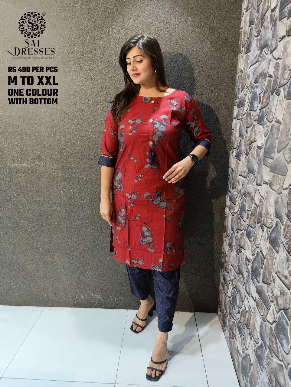 SAI DRESSES PRESENT D.NO 108 DAILY WEAR KURTI WITH PANT COMBO SET IN WHOLESALE RATE IN SURAT