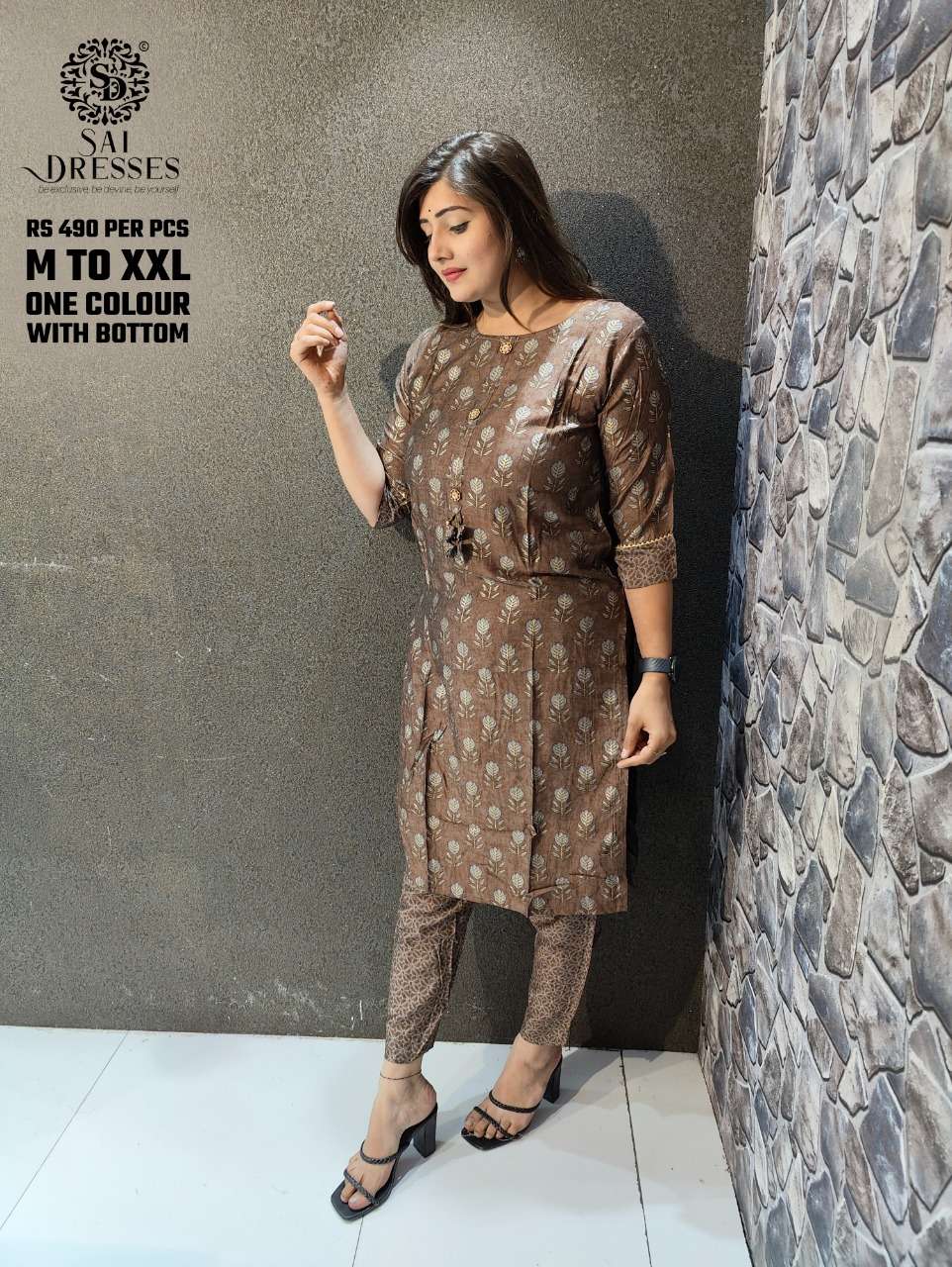 SAI DRESSES PRESENT D.NO 109 DAILY WEAR KURTI WITH PANT COMBO SET IN WHOLESALE RATE IN SURAT