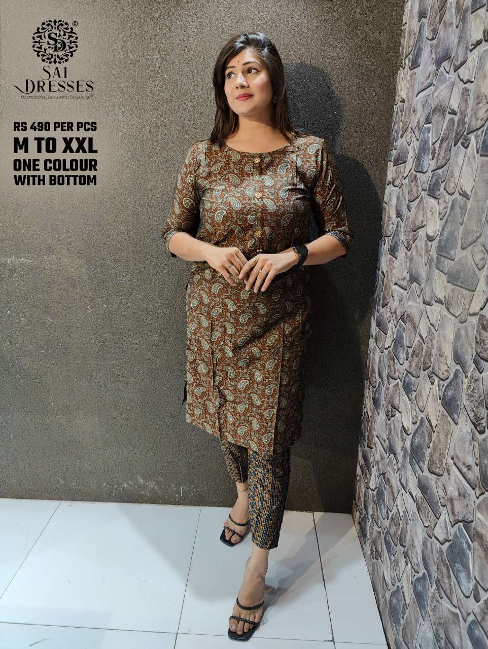 SAI DRESSES PRESENT D.NO 110 DAILY WEAR KURTI WITH PANT COMBO SET IN WHOLESALE RATE IN SURAT