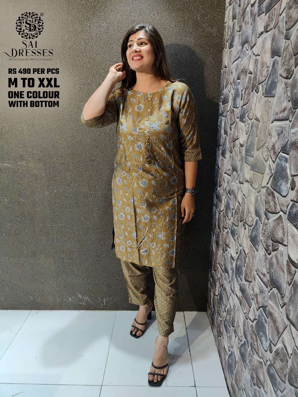 SAI DRESSES PRESENT D.NO 112 DAILY WEAR KURTI WITH PANT COMBO SET IN WHOLESALE RATE IN SURAT