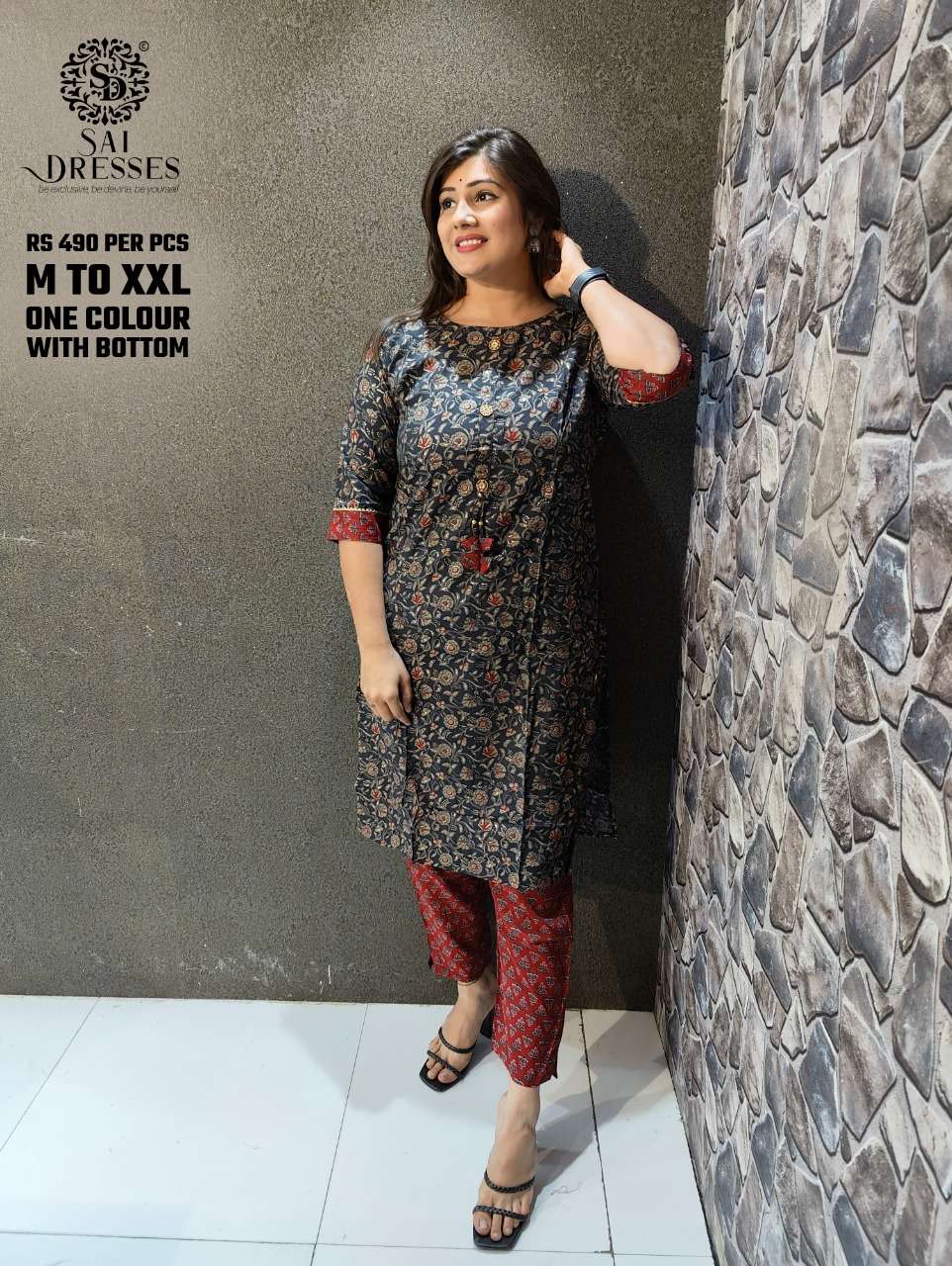 SAI DRESSES PRESENT D.NO 113 DAILY WEAR KURTI WITH PANT COMBO SET IN WHOLESALE RATE IN SURAT