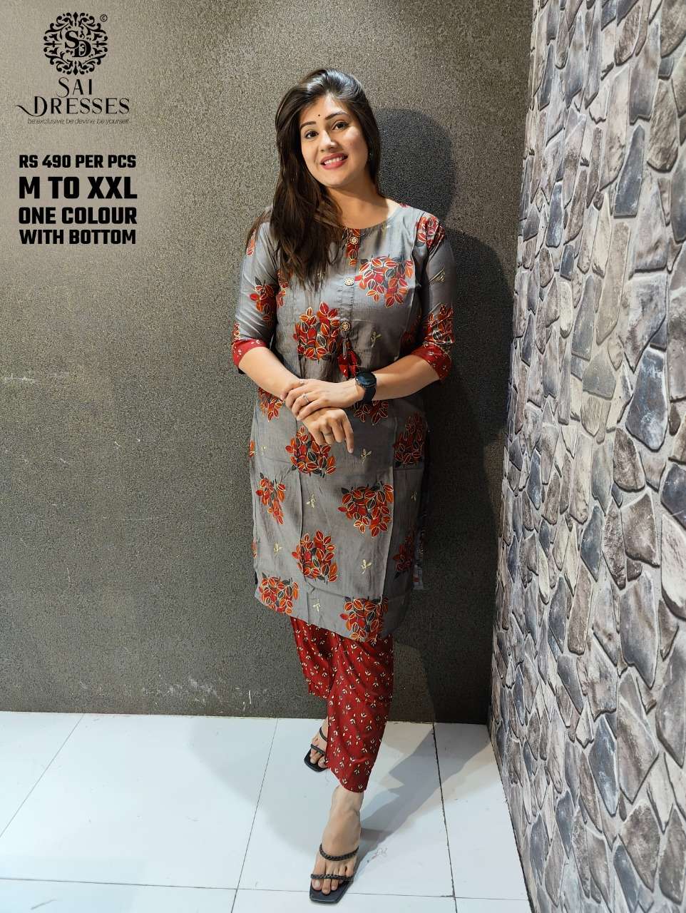 SAI DRESSES PRESENT D.NO 114 DAILY WEAR KURTI WITH PANT COMBO SET IN WHOLESALE RATE IN SURAT