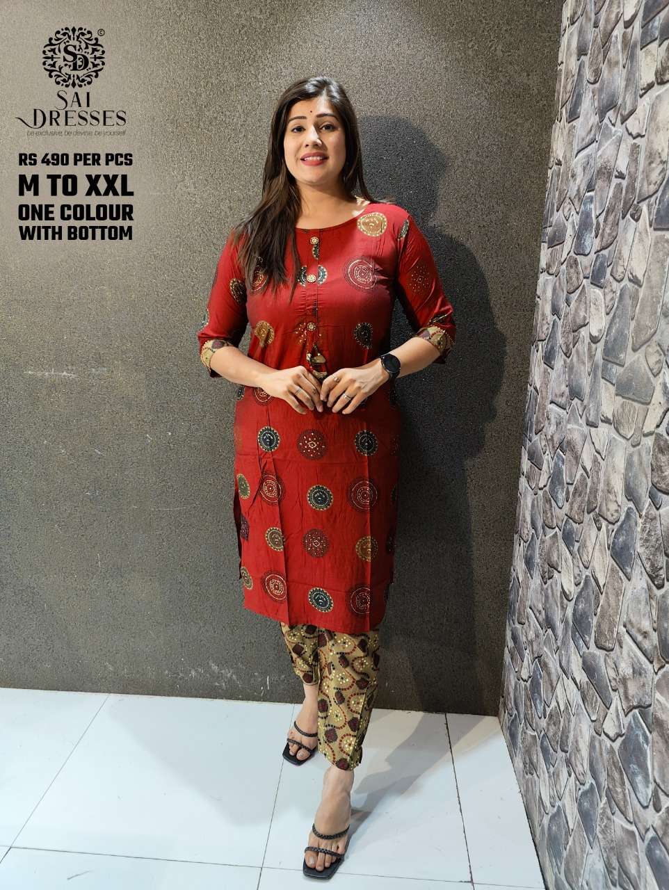 SAI DRESSES PRESENT D.NO 116 DAILY WEAR KURTI WITH PANT COMBO SET IN WHOLESALE RATE IN SURAT