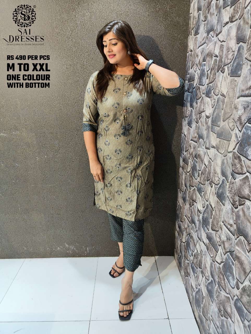 SAI DRESSES PRESENT D.NO 118 DAILY WEAR KURTI WITH PANT COMBO SET IN WHOLESALE RATE IN SURAT