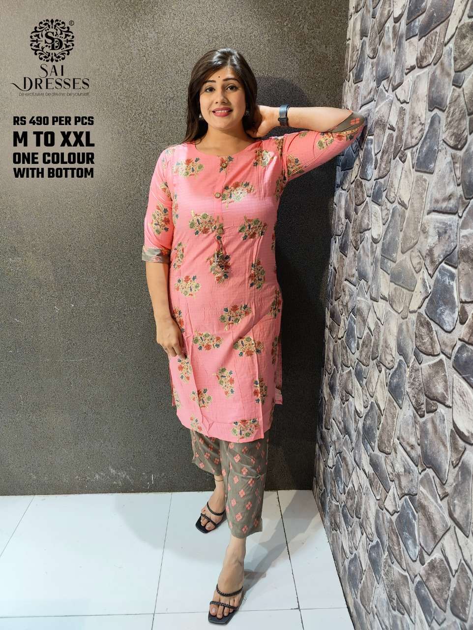 SAI DRESSES PRESENT D.NO 119 DAILY WEAR KURTI WITH PANT COMBO SET IN WHOLESALE RATE IN SURAT