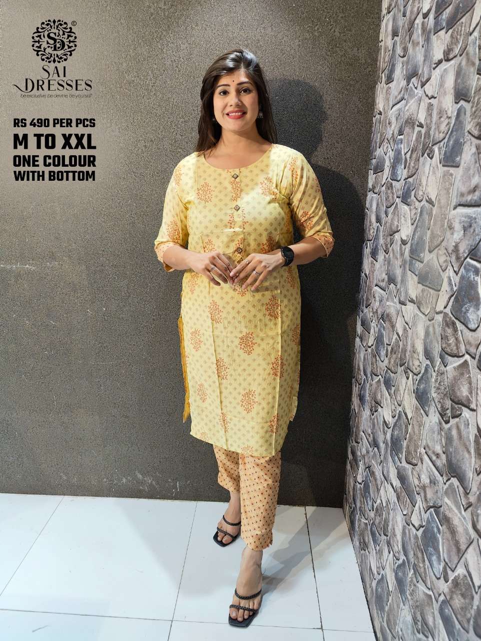 SAI DRESSES PRESENT D.NO 121 DAILY WEAR KURTI WITH PANT COMBO SET IN WHOLESALE RATE IN SURAT