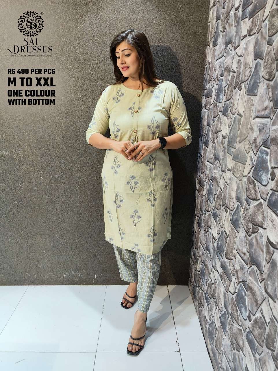 SAI DRESSES PRESENT D.NO 122 DAILY WEAR KURTI WITH PANT COMBO SET IN WHOLESALE RATE IN SURAT