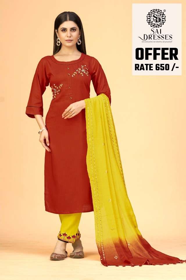 SAI DRESSES PRESENT D.NO 2206 READY TO WEAR COMBO DRESS IN WHOLESALE RATE IN SURAT