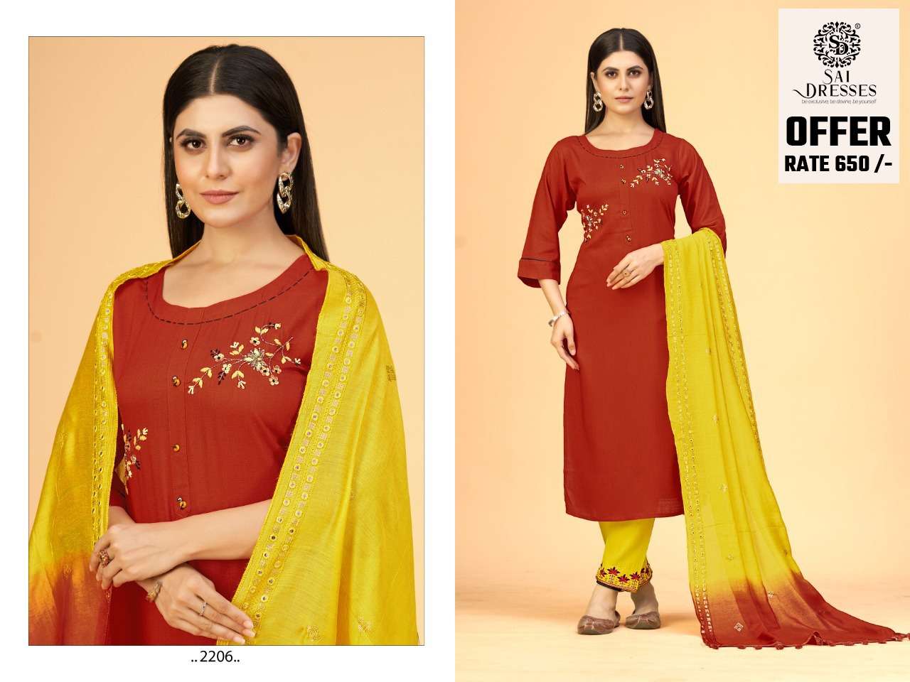 SAI DRESSES PRESENT D.NO 2206 READY TO WEAR COMBO DRESS IN WHOLESALE RATE IN SURAT