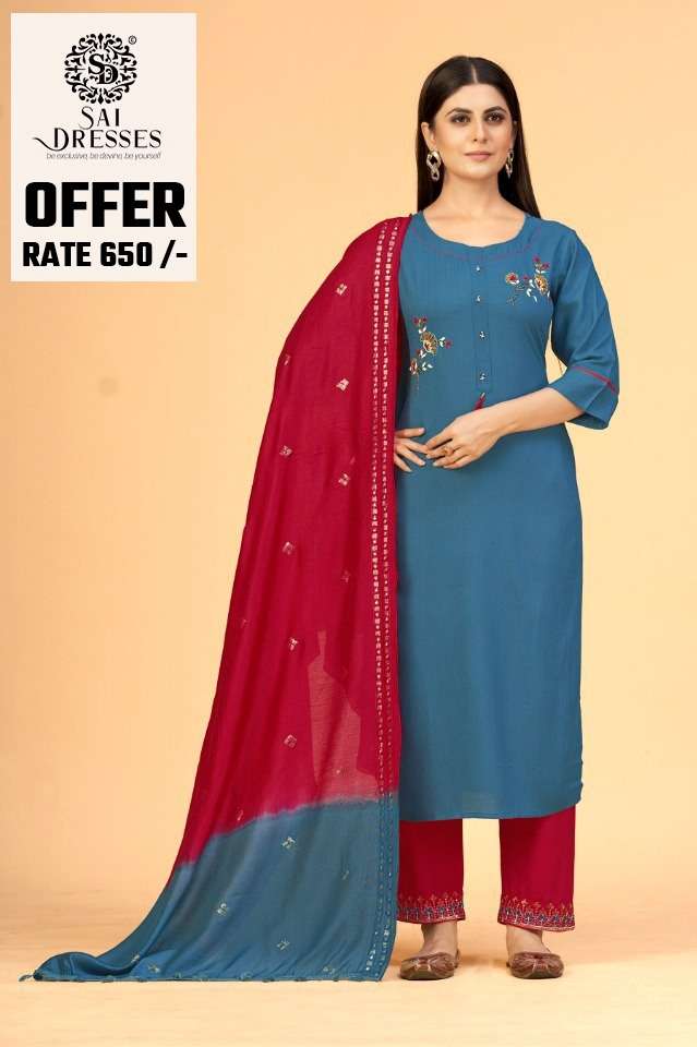 SAI DRESSES PRESENT D.NO 2207 READY TO WEAR COMBO DRESS IN WHOLESALE RATE IN SURAT