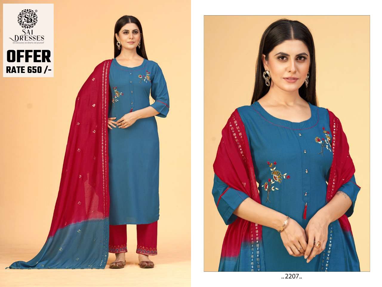 SAI DRESSES PRESENT D.NO 2207 READY TO WEAR COMBO DRESS IN WHOLESALE RATE IN SURAT