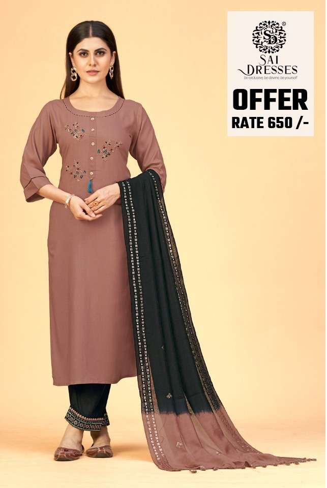 SAI DRESSES PRESENT D.NO 2209 READY TO WEAR COMBO DRESS IN WHOLESALE RATE IN SURAT