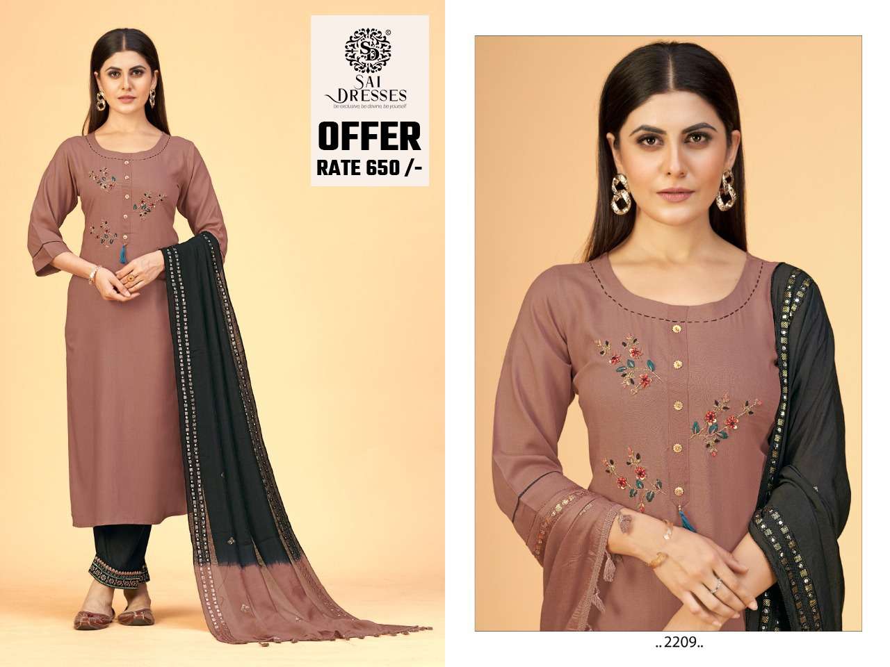 SAI DRESSES PRESENT D.NO 2209 READY TO WEAR COMBO DRESS IN WHOLESALE RATE IN SURAT