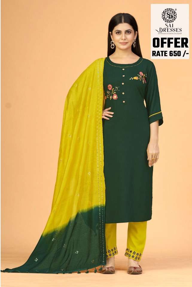 SAI DRESSES PRESENT D.NO 2232 READY TO WEAR COMBO DRESS IN WHOLESALE RATE IN SURAT