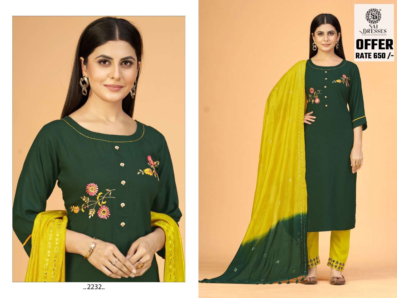SAI DRESSES PRESENT D.NO 2232 READY TO WEAR COMBO DRESS IN WHOLESALE RATE IN SURAT
