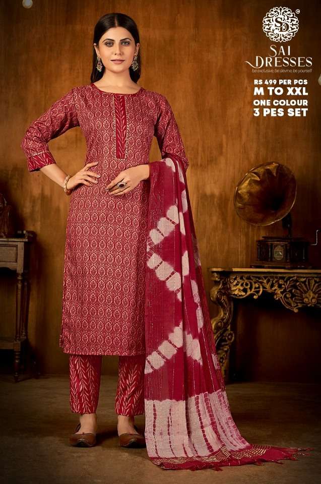 SAI DRESSES PRESENT D.NO 2275 READY TO WEAR COMBO DRESS IN WHOLESALE RATE IN SURAT