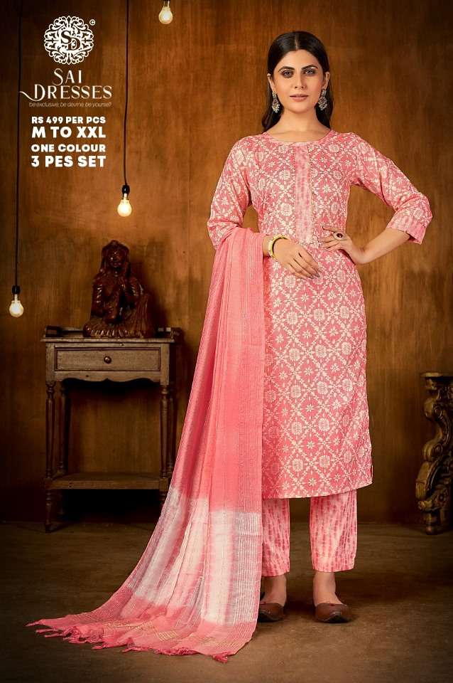 SAI DRESSES PRESENT D.NO 2277 READY TO WEAR COMBO DRESS IN WHOLESALE RATE IN SURAT