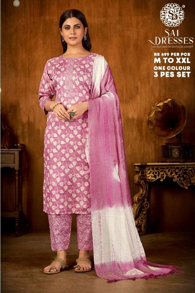 SAI DRESSES PRESENT D.NO 2285 READY TO WEAR COMBO DRESS IN WHOLESALE RATE IN SURAT