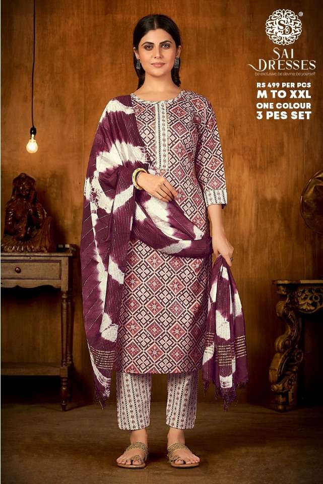 SAI DRESSES PRESENT D.NO 2289 READY TO WEAR COMBO DRESS IN WHOLESALE RATE IN SURAT