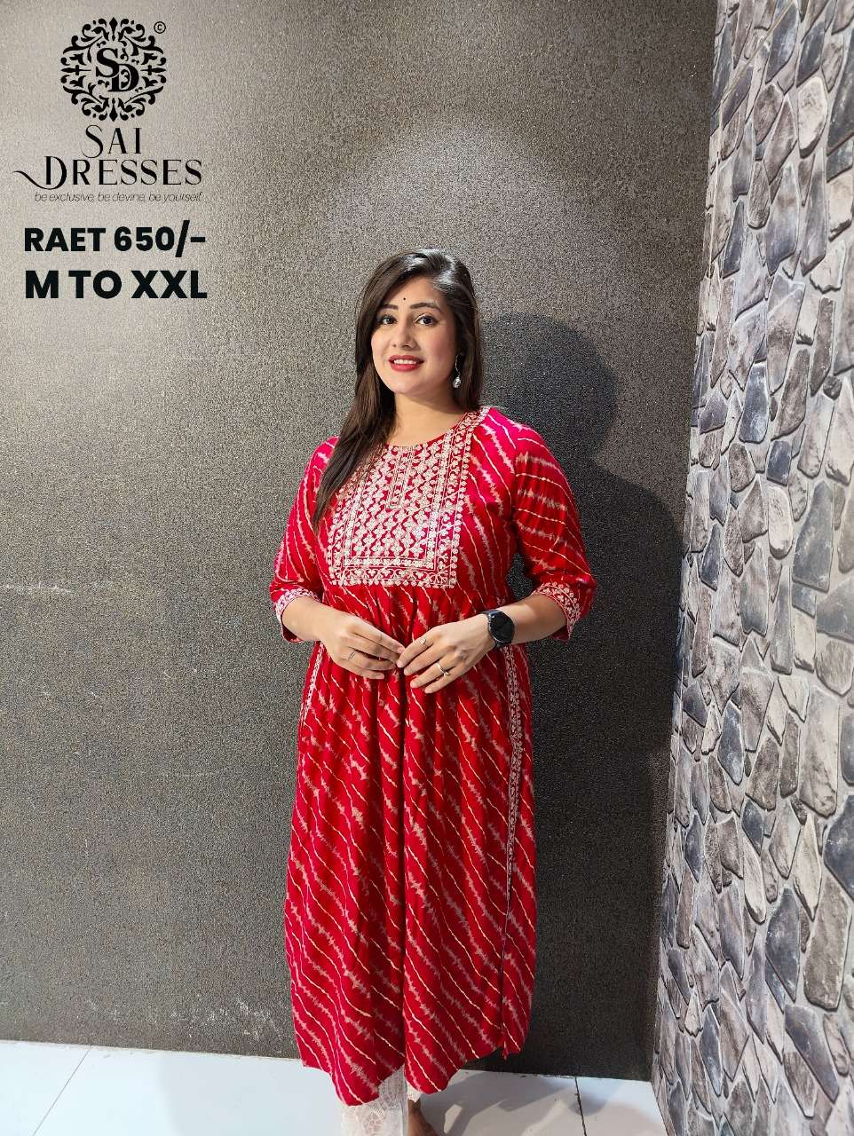 SAI DRESSES PRESENT D.NO A01 NAIRA CUT KURTI COMBO COLLECTION IN WHOLESALE RATE IN SURAT