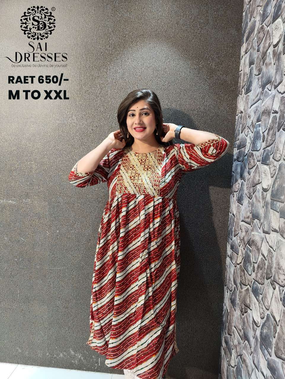 SAI DRESSES PRESENT D.NO A02 NAIRA CUT KURTI COMBO COLLECTION IN WHOLESALE RATE IN SURAT