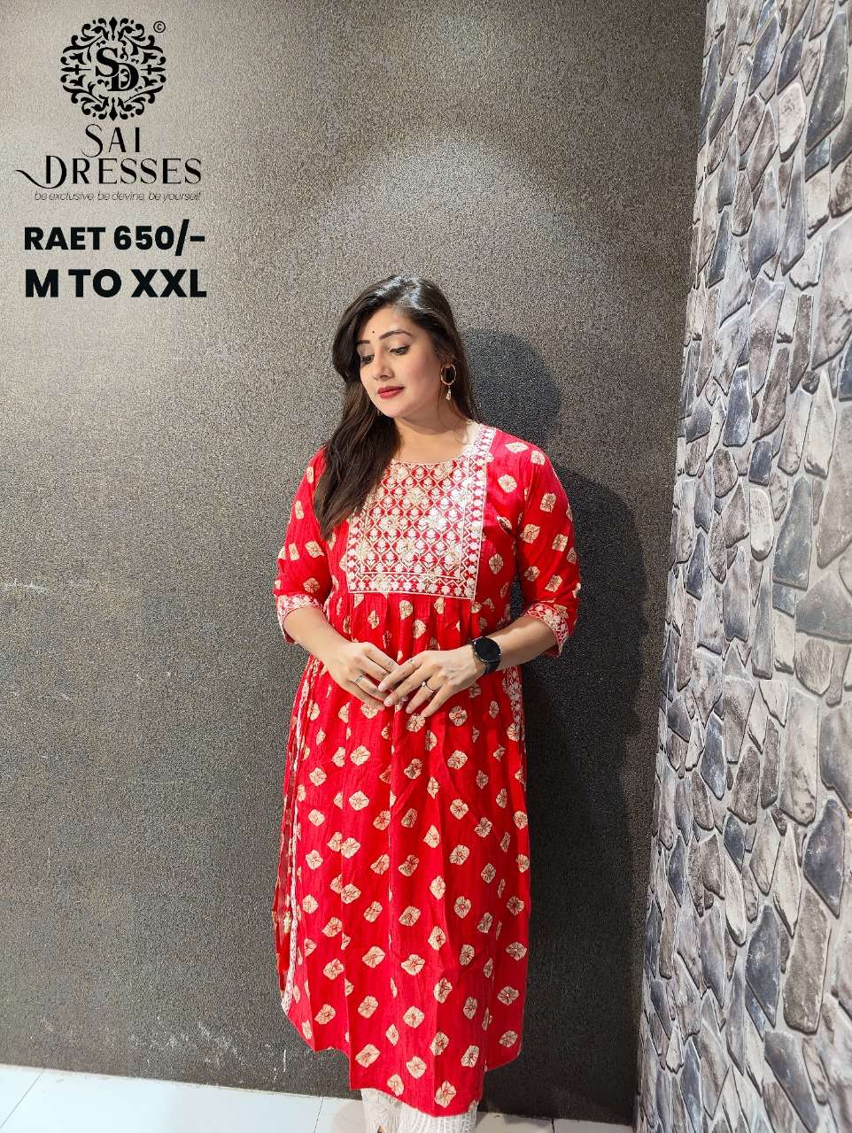 SAI DRESSES PRESENT D.NO A03 NAIRA CUT KURTI COMBO COLLECTION IN WHOLESALE RATE IN SURAT